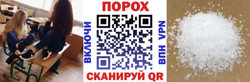 наркотики Карталы АМФ VHQ