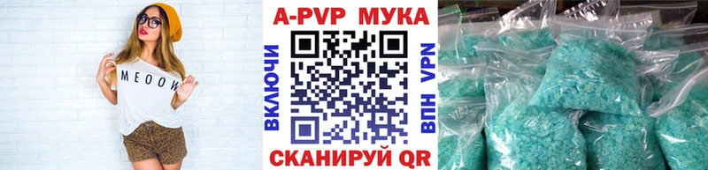 KRAKEN ССЫЛКА  Карталы  Alpha PVP кристаллы 