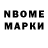 Метадон VHQ _The Marcus_