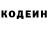 Amphetamine Розовый Thunder Magnificent