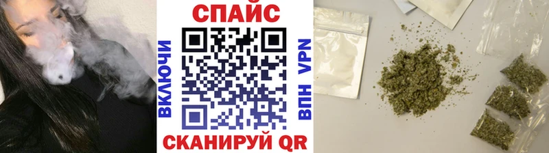 БУТИРАТ 99%  закладка  Карталы 