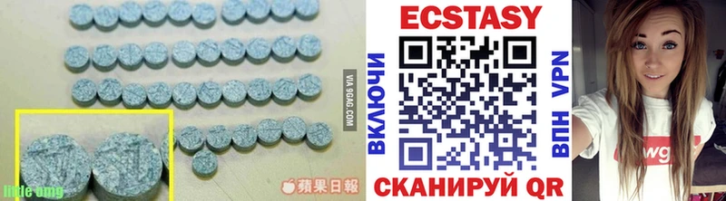 где можно купить   Карталы  это какой сайт  Ecstasy Punisher  MEGA рабочий сайт 