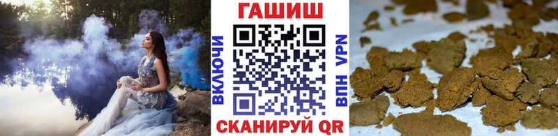 где купить наркотик  Карталы  ОМГ ОМГ tor  Гашиш ice o lator 