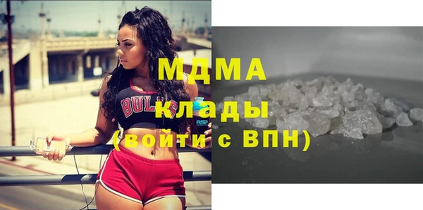винт Абдулино