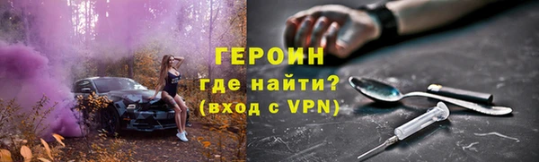 apvp Пролетарск