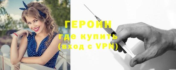 винт Абдулино