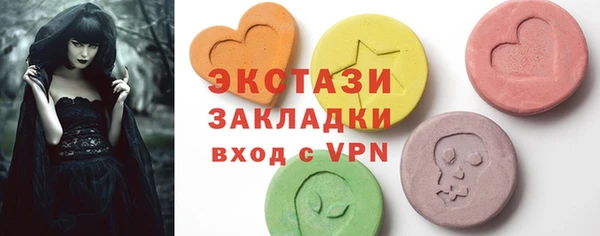винт Абдулино