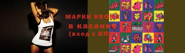дмт Приозерск