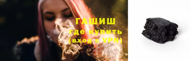 индика Абаза