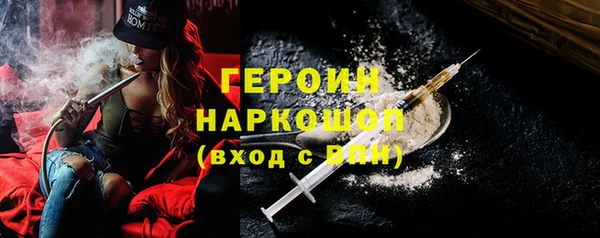 винт Абдулино