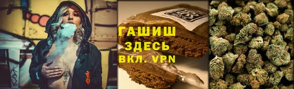 винт Абдулино