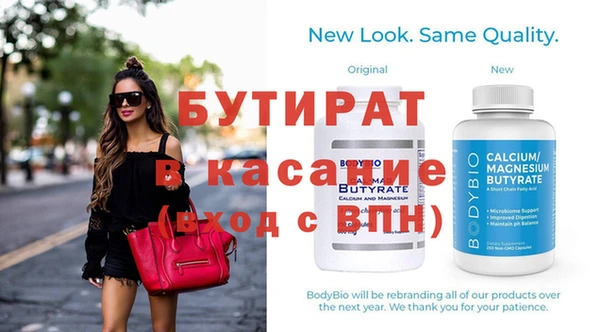 индика Абаза