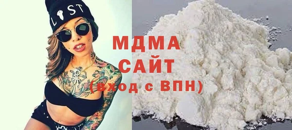 винт Абдулино