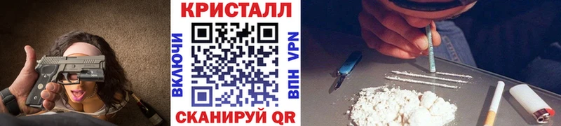 сайты даркнета телеграм  Карталы  Первитин винт 